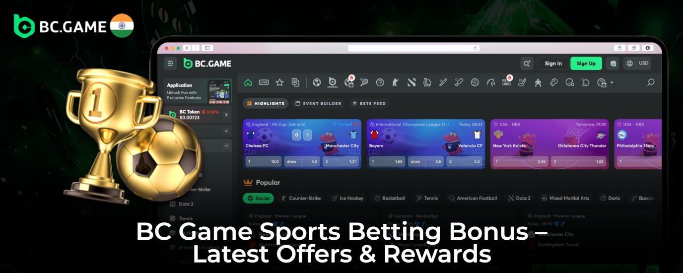 BC Game Sports Betting Promotions – Bonuses & Special Offers